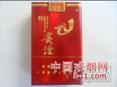 贵烟(软红北纬27度) | 单盒价格¥20元 目前已上市