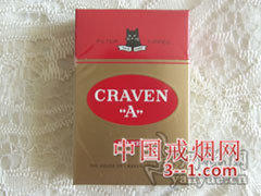 黑猫 | 单盒价格¥5元 目前