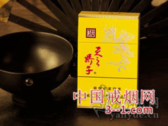 娇子(黄天之娇子) | 单盒价格¥70元 目前已上市