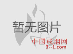 555(泰国免税弘) | 单盒价格上市后公布 目前