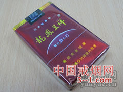 龙凤呈祥(魅力朝) | 单盒价格￥10元 目前已上市