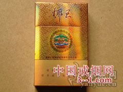 椰王(硬金) | 单盒价格¥35元 目前已上市