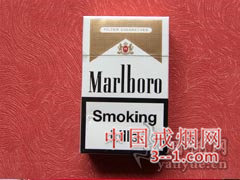万宝路(硬白欧盟免税) | 单盒价格￥10元 目前