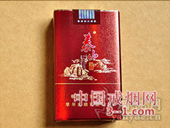 泰山(观云) | 单盒价格￥16元 目前已上市