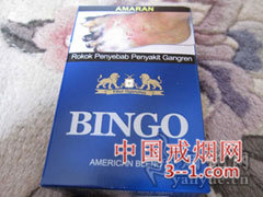 宾戈(蓝) | 单盒价格¥10元 目前