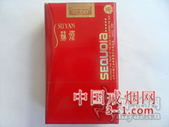 苏烟(五星红杉树) | 单盒价格¥22元 目前已上市