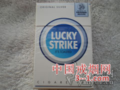 好彩(蓝免税) | 单盒价格上市后公布 目前