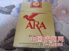 ARA(黄) | 单盒价格¥8元 目前