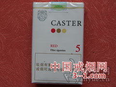 佳士达(红中免) | 单盒价格¥13元 目前已上市
