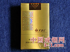 芙蓉王(软金) | 单盒价格￥45元 目前已上市