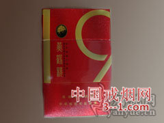 黄鹤楼(红龙城) | 单盒价格￥80元 目前已上市