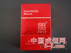 双喜(传奇) | 单盒价格¥14元 目前已上市