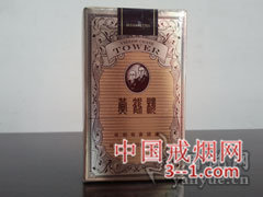 黄鹤楼(软正道) | 单盒价格¥60元 目前已上市