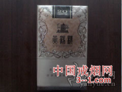 黄鹤楼(软黄) | 单盒价格¥26元 目前已上市