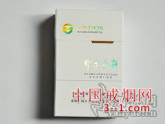 黄鹤楼(鄂尔多斯) | 单盒价格¥130元 目前已上市