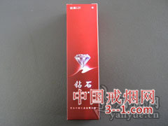 钻石(硬红10支120mm) | 单盒价格¥30元 目前已上市