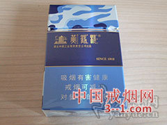 黄鹤楼(为了谁·硬海洋迷彩神龙珠版) | 单盒价格￥100元 目前已上市