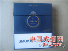 555(亚太免税弘) | 单盒价格上市后公布 目前