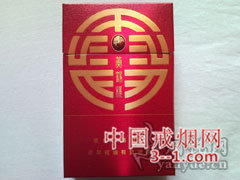 黄鹤楼(喜相逢) | 单盒价格¥80元 目前已上市
