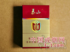 泰山(红将军) | 单盒价格¥7元 目前已上市