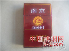 南京(紫树) | 单盒价格￥7元 目前已上市