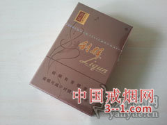 利群(逍遥) | 单盒价格¥80元 目前已上市