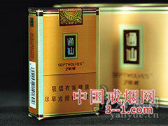 7匹狼(通仙) | 单盒价格￥51元 目前已上市