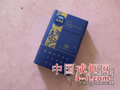 555(金中免新春贺岁版) | 单盒价格¥12元 目前已上市