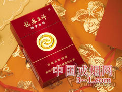 娇子(硬龙凤喜庆) | 单盒价格￥7元 目前已上市