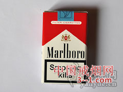 万宝路(中南半岛免税软红) | 单盒价格￥11元 目前