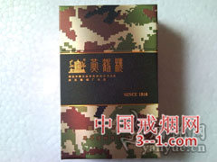 黄鹤楼(为了谁·精彩) | 单盒价格￥100元 目前待上市