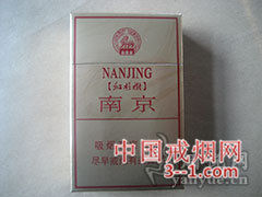 南京(硬林) | 单盒价格￥13元 目前已上市