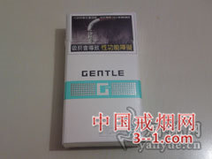 尊爵(G6) | 单盒价格￥5元 目前