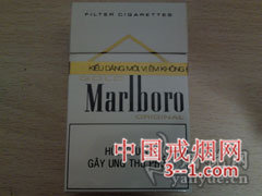 万宝路(金越版) | 单盒价格上市后公布 目前