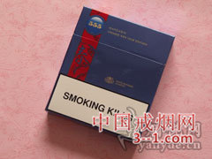 555(弘亚太免税新春贺岁版) | 单盒价格上市后公布 目前