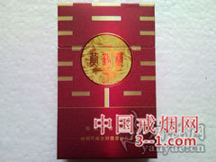 黄鹤楼(喜相逢·金玫瑰) | 单盒价格￥80元 目前已上市