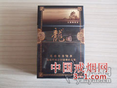 龙烟(黑) | 单盒价格上市后公布 目前已上市