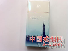 520(蓝玫瑰101) | 单盒价格¥9元 目前