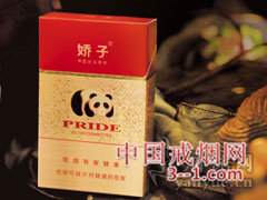 娇子(硬红经典) | 单盒价格¥15元 目前已上市