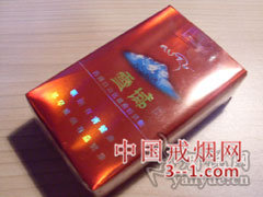 雪域(软珍品) | 单盒价格上市后公布 目前已上市
