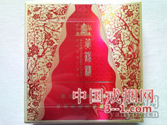 黄鹤楼(喜相逢·喜上眉梢) | 单盒价格¥100元 目前待上市