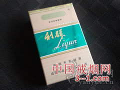 利群(长嘴8mg) | 单盒价格¥21元 目前已上市
