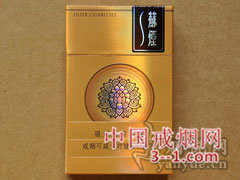 苏烟(天星) | 单盒价格￥100元 目前已上市