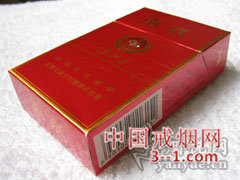 南京(红华西) | 单盒价格¥15元 目前已上市