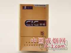 贵烟(喜格5mg) | 单盒价格¥22元 目前已上市