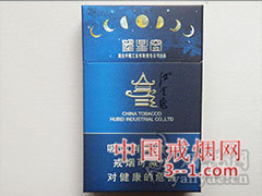 红金龙(望星空) | 单盒价格¥8元 目前已上市