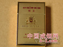 好猫(猴王磨砂) | 单盒价格¥11元 目前已上市