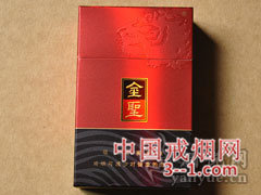 金圣(硬天成) | 单盒价格¥21元 目前已上市