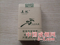 真龙(巴马天成) | 单盒价格¥100元 目前已上市