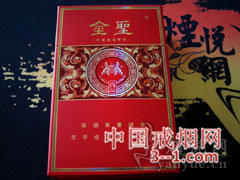 金圣(红尚品200) | 单盒价格¥20元 目前待上市